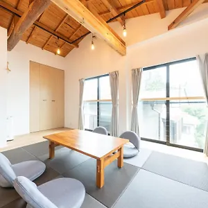 Apartment 強羅base A棟 - Gora Base A, Hakone