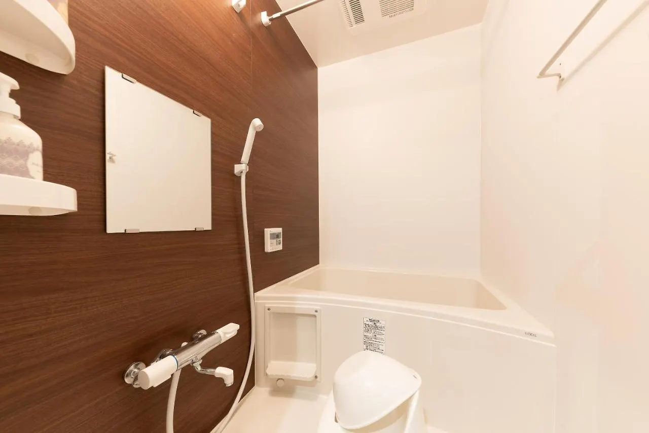 The Guest Villa 箱根湯本 V-Ii